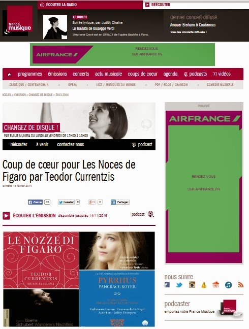 France Musique, Changez de disque